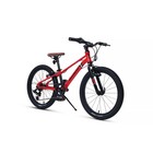 Велосипед 20'' Maxiscoo 7BIKE M200, цвет Красный - Фото 2