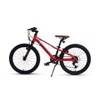 Велосипед 20'' Maxiscoo 7BIKE M200, цвет Красный - Фото 3