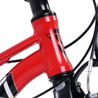 Велосипед 20'' Maxiscoo 7BIKE M200, цвет Красный - Фото 5