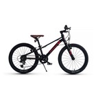 Велосипед 20'' Maxiscoo 7BIKE M200, цвет Черный - фото 110016196
