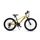 Велосипед 20'' Maxiscoo 7BIKE M200, цвет Желтый - Фото 1