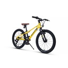 Велосипед 20'' Maxiscoo 7BIKE M200, цвет Желтый - Фото 2