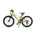 Велосипед 20'' Maxiscoo 7Bike M200, цвет жёлтый - Фото 3