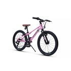 Велосипед 20'' Maxiscoo 7Bike M200, цвет розовый - Фото 2