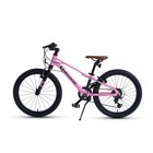 Велосипед 20'' Maxiscoo 7Bike M200, цвет розовый - Фото 3