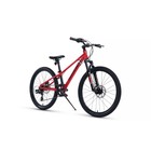 Велосипед 24'' Maxiscoo 7BIKE M300, цвет Красный - Фото 2