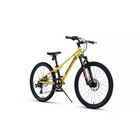 Велосипед 24'' Maxiscoo 7BIKE M300, цвет Желтый - Фото 2