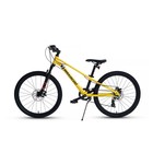 Велосипед 24'' Maxiscoo 7BIKE M300, цвет Желтый - Фото 3