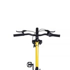 Велосипед 24'' Maxiscoo 7BIKE M300, цвет Желтый - Фото 6
