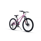 Велосипед 24'' Maxiscoo 7BIKE M300, цвет Розовый - Фото 2