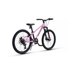Велосипед 24'' Maxiscoo 7BIKE M300, цвет Розовый - Фото 4