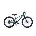 Велосипед 24'' Maxiscoo 7BIKE M500, цвет Изумруд - фото 299151848