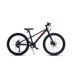 Велосипед 24'' Maxiscoo 7BIKE M500, цвет Черный - фото 299151864