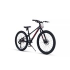 Велосипед 24'' Maxiscoo 7BIKE M500, цвет Черный - Фото 2