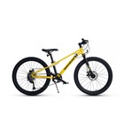Велосипед 24'' Maxiscoo 7BIKE M500, цвет Желтый - фото 299151872