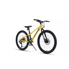 Велосипед 24'' Maxiscoo 7BIKE M500, цвет Желтый - Фото 2