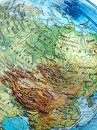 Глобус физический «Глобен. Классик Евро», диаметр 210 мм - Фото 4