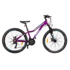 Велосипед 26" Cord Starlight, цвет Маджента, размер 13'' - фото 301210428