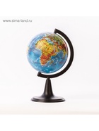 Глобус физический «Классик», диаметр 120 мм - Фото 2