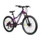 Велосипед 26" Cord Starlight, цвет Маджента, размер 13'' - Фото 2