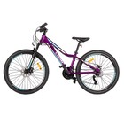 Велосипед 26" Cord Starlight, цвет Маджента, размер 13'' - Фото 3