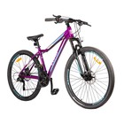 Велосипед 27.5" Cord Starlight, цвет Маджента, размер 15'' - Фото 2