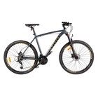 Велосипед 27.5" Cord Horizon, цвет Серый Матовый, размер 17'' - фото 300888534
