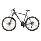 Велосипед 27.5" Cord Horizon, цвет Серый Матовый, размер 17'' - Фото 3