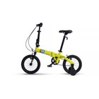Велосипед 14'' Maxiscoo S007 Стандарт, цвет Желтый - Фото 3