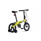 Велосипед 14'' Maxiscoo S007 Стандарт, цвет Желтый - Фото 4