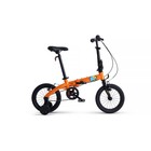 Велосипед 14'' Maxiscoo S007 Стандарт, цвет Оранжевый - фото 299152036