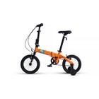 Велосипед 14'' Maxiscoo S007 Стандарт, цвет оранжевый - Фото 3