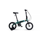 Велосипед 14'' Maxiscoo S007 Стандарт, цвет Зеленый - фото 299152044