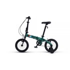 Велосипед 14'' Maxiscoo S007 Стандарт, цвет зеленый - Фото 3