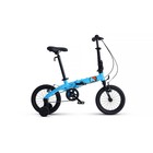 Велосипед 14'' Maxiscoo S007 Стандарт, цвет Синий - фото 299152052