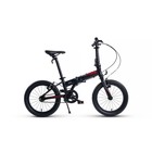 Велосипед 16'' Maxiscoo S009, цвет Черный - фото 299152092