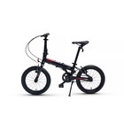 Велосипед 16'' Maxiscoo S009, цвет чёрный - Фото 3
