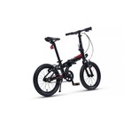 Велосипед 16'' Maxiscoo S009, цвет Черный - Фото 4