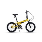 Велосипед 16'' Maxiscoo S009, цвет жёлтый - Фото 1