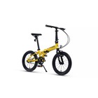 Велосипед 16'' Maxiscoo S009, цвет жёлтый - Фото 2