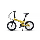 Велосипед 16'' Maxiscoo S009, цвет жёлтый - Фото 3