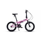 Велосипед 16'' Maxiscoo S009, цвет Розовый - фото 299152108