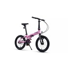 Велосипед 16'' Maxiscoo S009, цвет розовый - Фото 2