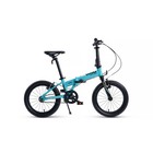 Велосипед 16'' Maxiscoo S009, цвет Синий - фото 299152116