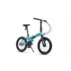 Велосипед 16'' Maxiscoo S009, цвет Синий - Фото 2