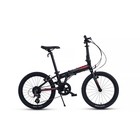 Велосипед 20'' Maxiscoo S009, цвет чёрный - Фото 1