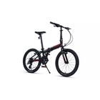 Велосипед 20'' Maxiscoo S009, цвет Черный - Фото 2