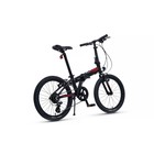 Велосипед 20'' Maxiscoo S009, цвет Черный - Фото 4