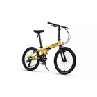 Велосипед 20'' Maxiscoo S009, цвет жёлтый - Фото 2