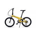 Велосипед 20'' Maxiscoo S009, цвет жёлтый - Фото 3